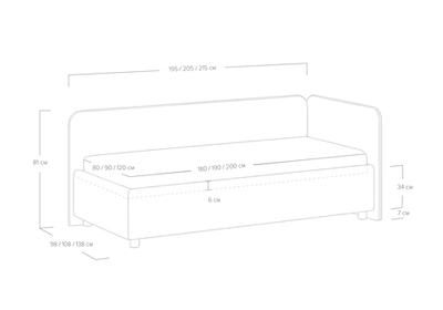 Кровать Capri R (80x180)