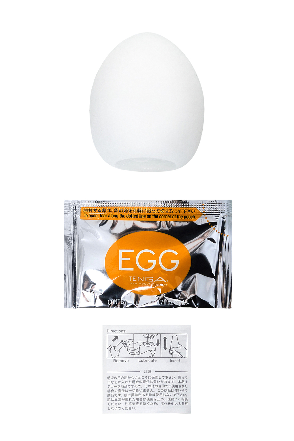 Мастурбатор Tenga Egg Boxy Яйцо Квадраты