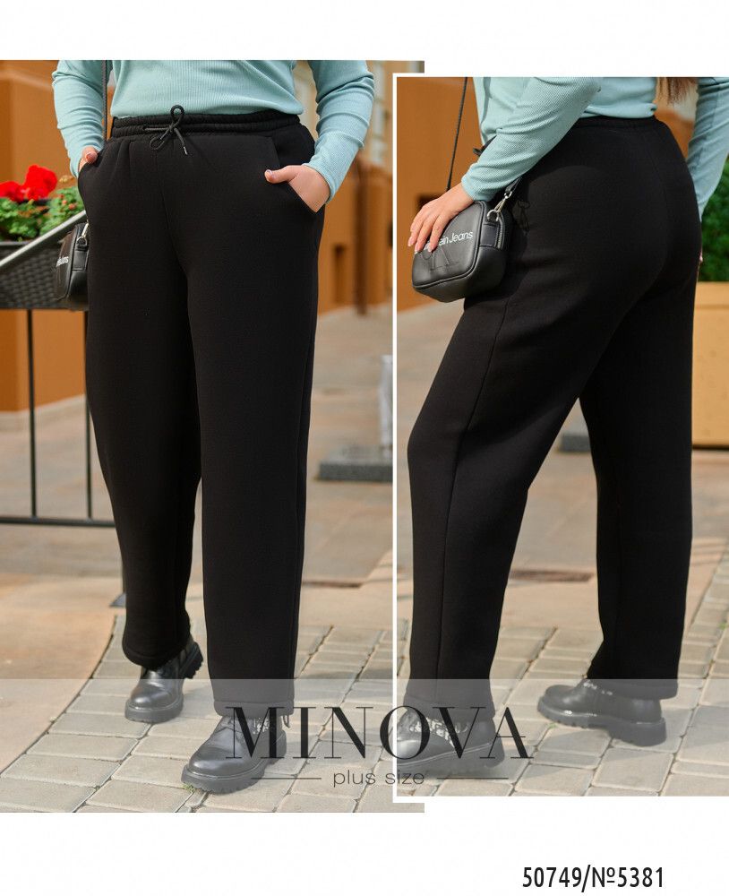 Брюки 5381-черный Minova