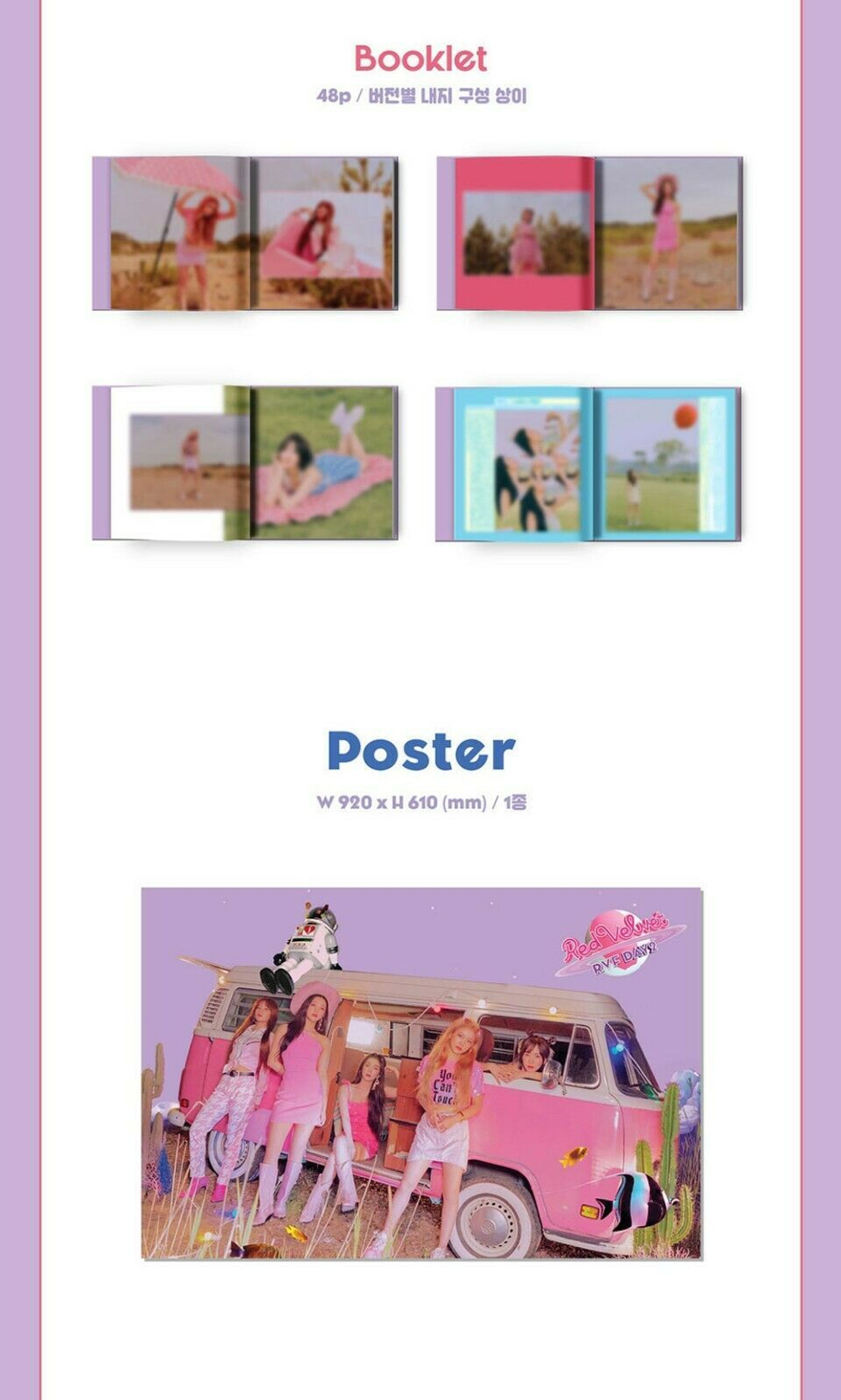 RED VELVET - The ReVe Festival Day 2 (Guide Book ver.)