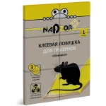 Клеевая ловушка для грызунов 1шт Книжка «Nadzor» NASAGL1