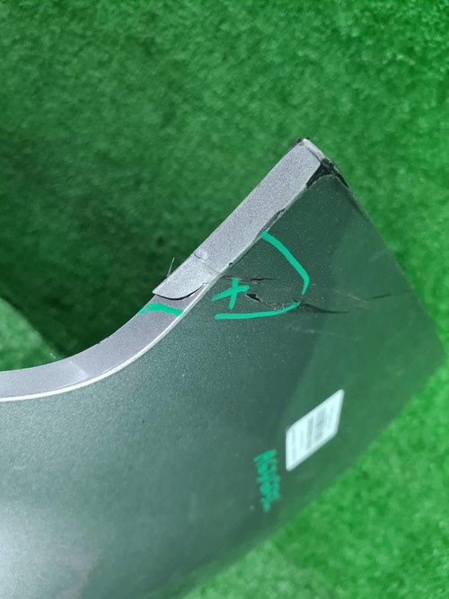 Бампер задний Haval Jolion (2021-н.в.)