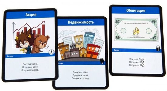 Настольная игра Вонгамания