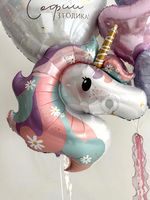 Воздушные шары Единорог №8924