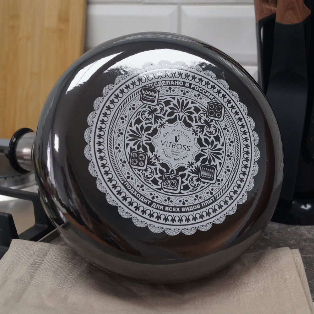 Чайник 3л со свистком "Bon Appetit" (мокрый асфальт)