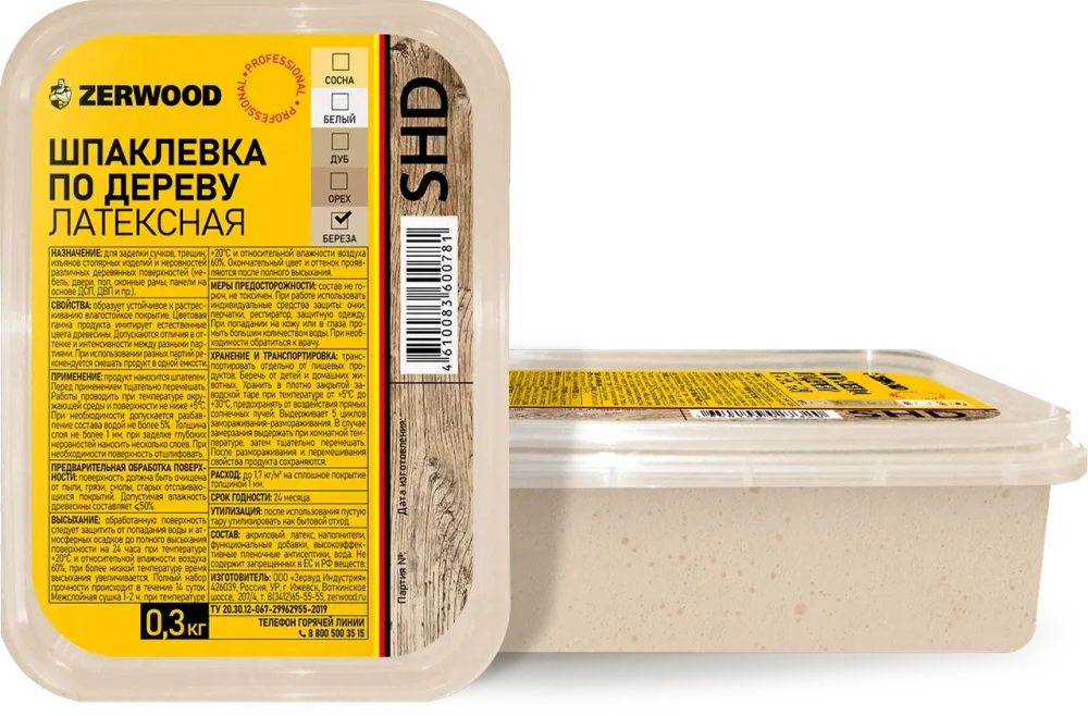 ZERWOOD SHD Шпаклевка по дереву БЕРЕЗА 0,3кг (ИжСинтез)