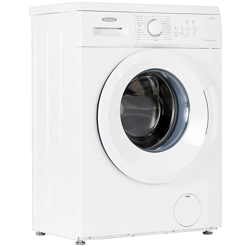 Стиральная машина БИРЮСА WM-ME610/04