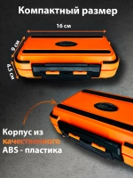 Коробка органайзер для мелочей, приманок и оснастки