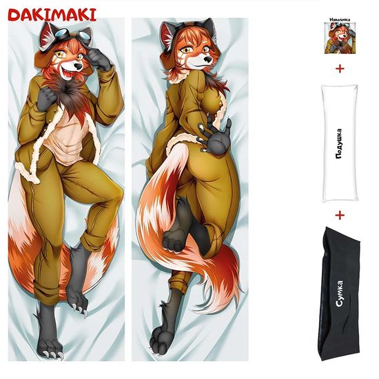 Дакимакура Фурри Красная Панда арт. 0635