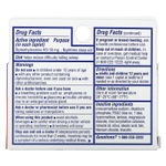 Sominex, Ночное средство для сна, формула максимальной эффективности, 50 мг, 16 капсул