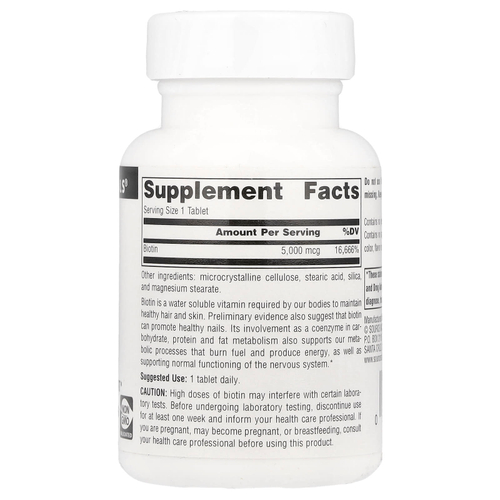 Source Naturals, Биотин, 5000 мкг, 60 таблеток