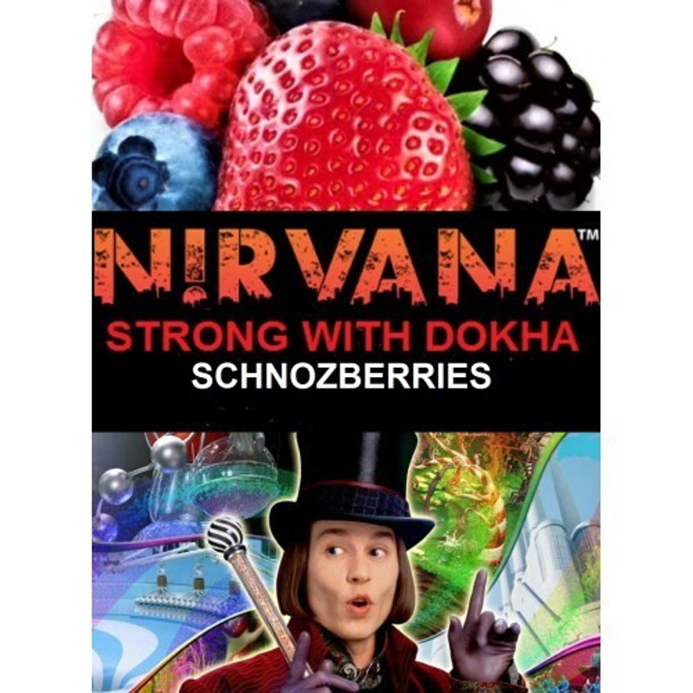 Nirvana - Schnozberries (100g)