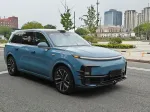 Карбоновый обвес для Li Xiang L8 L9 2022-2025+ Ли Сян