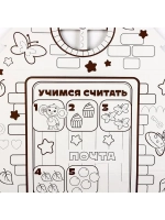 Дом из картона под раскраску «Чебурашка»