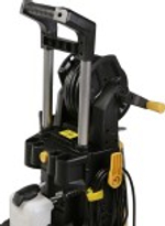 Автомойка HANSKONNER HPW9230I