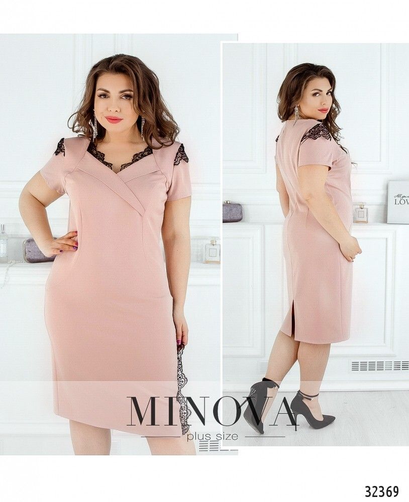 Платье 363-пудра Minova