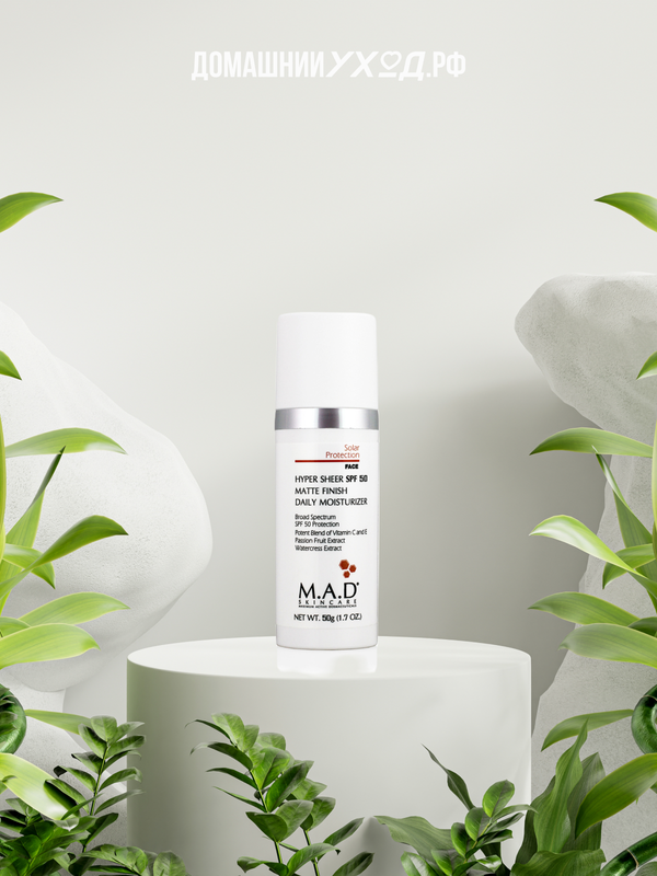 Увлажняющий и матирующий крем-основа под макияж с защитой Solar Protection Hyper Sheer SPF 50 Matte Finish, Daily Moisturizer, M.A.D Skincare, 50 гр