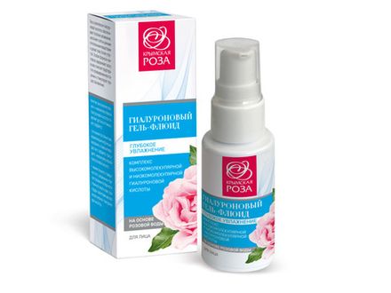 Гиалуроновый гель-флюид для лица "Глубокое увлажнение"