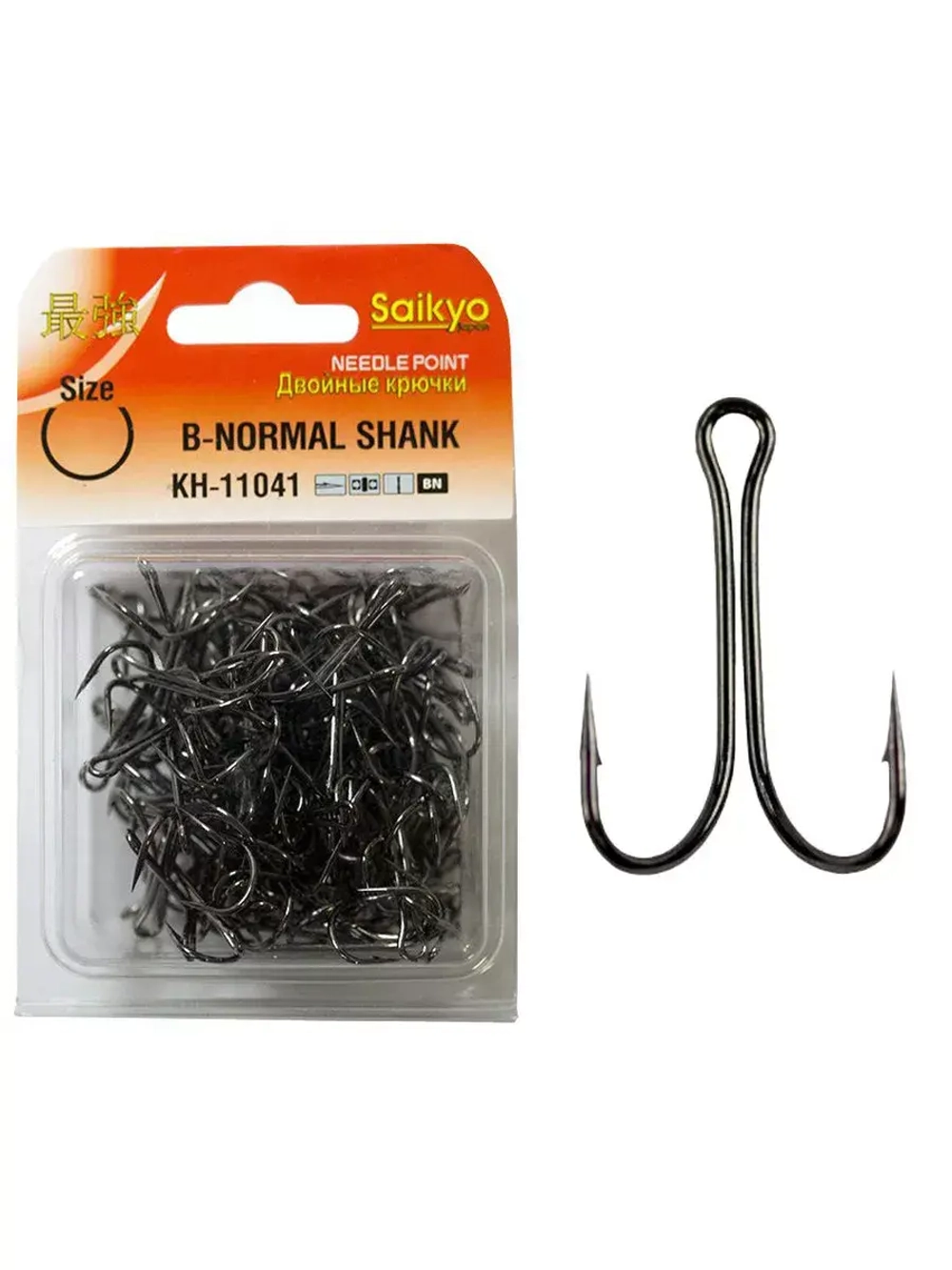 Крючки для рыбалки Saikyo двойные Normal Shank KH-11041