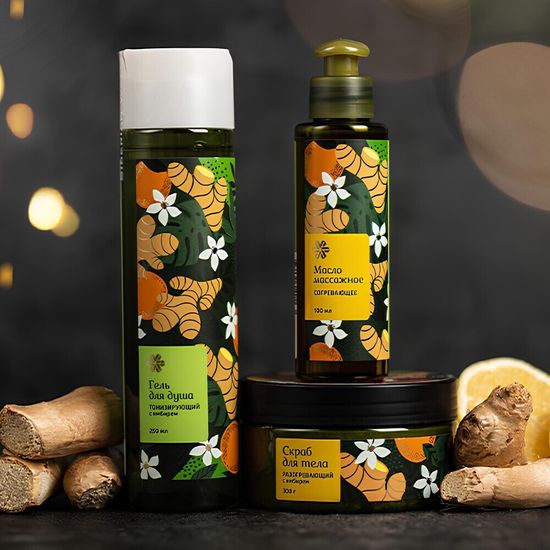 Масло массажное согревающее с имбирем и жгучей ванилью