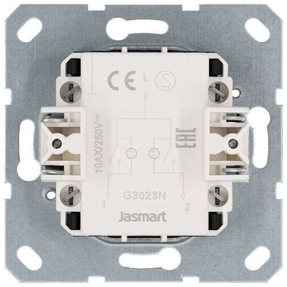 Выключатель двухклавишный со светодиодами 10A 250V~ с накладкой, цвет Мокко