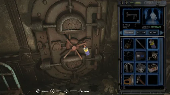 NSW Tormented Souls (Новый, Русские субтитры)