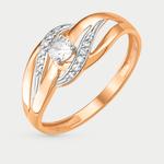 Кольцо из розового золота 585 пробы с фианитами для женщин (арт. К13216156)