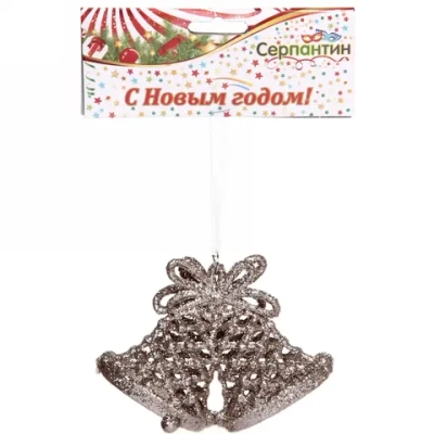 Подвеска «Колокольчики ажурные» 10 см, темное золото