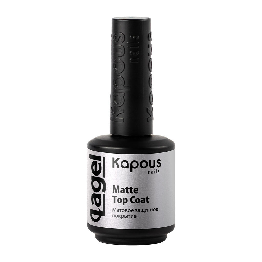 2 Kapous Professional Nails Покрытие базовое защитное матовое , 15мл