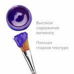 Гуашь художественная 1 шт., BRAUBERG ART CLASSIC,,баночка 100 мл, БЕЛИЛА ТИТАНОВЫЕ, 191582