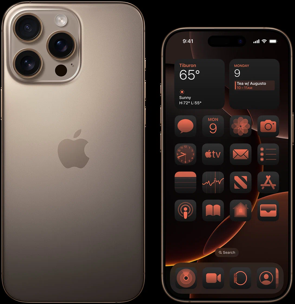 Смартфон Apple iPhone 16 Pro Max 256 ГБ, Dual nano SIM, Desert Titanium
