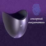 Импульсный стимулятор с проекцией звезд Pulse Galaxie от SVAKOM