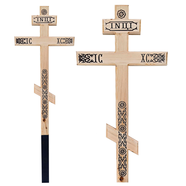 Крест сосновый "Северный узор"