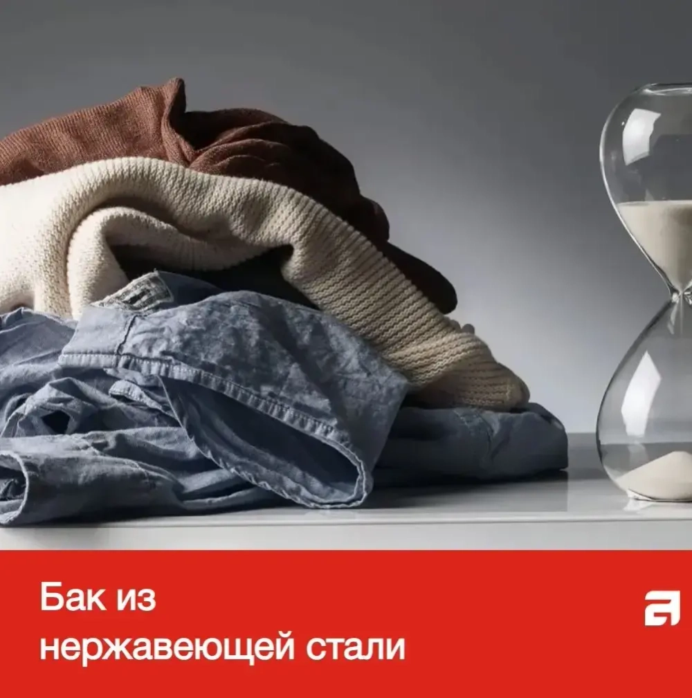 Стиральная машина Asko W6098X.W/3