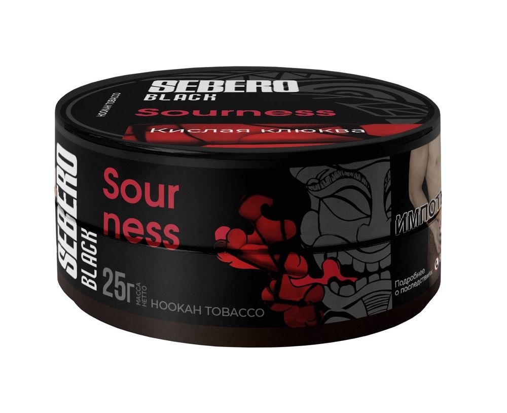 Sebero Black - Sourness (Клюква), 25 гр