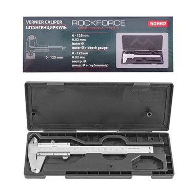 Штангенциркуль (0-125мм, 0.02мм, внутр. ?, наруж. ? + глубиномер), в пластиковом футляре RockForce##Rock FORCE RF-5096P