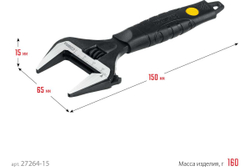 Разводной ключ STAYER Cobra 150/34 мм 27264-15