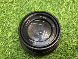 Объектив И-11М 300mm / Скупка Выкуп