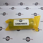 Втулка крепления переднего ковша к стреле | 1208/0023 | Armada Detal R