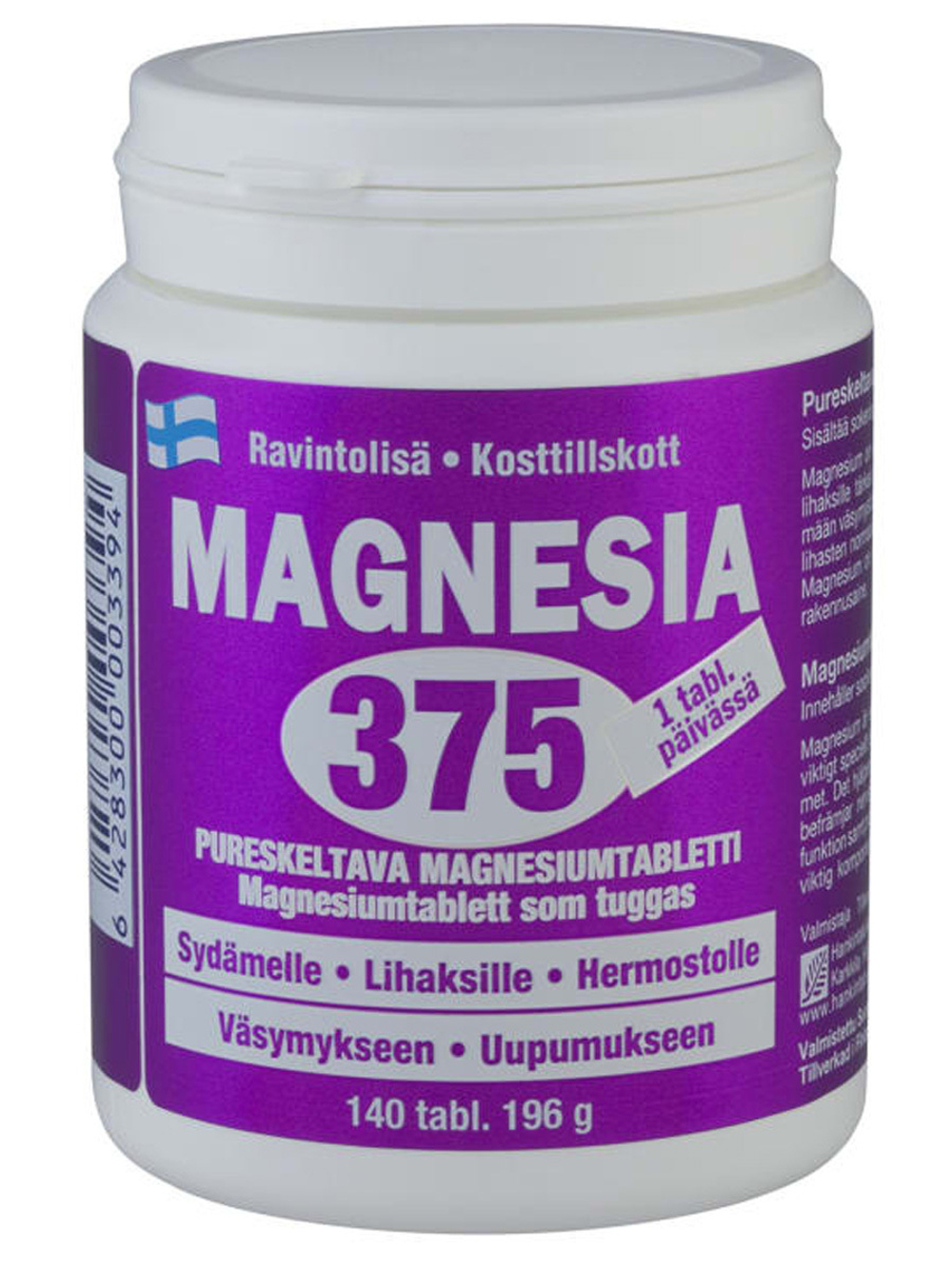 Пищевая добавка MAGNESIA 375 - 140 таб, магний, минерал для нервной системы, сердца и мышц, из Финляндии