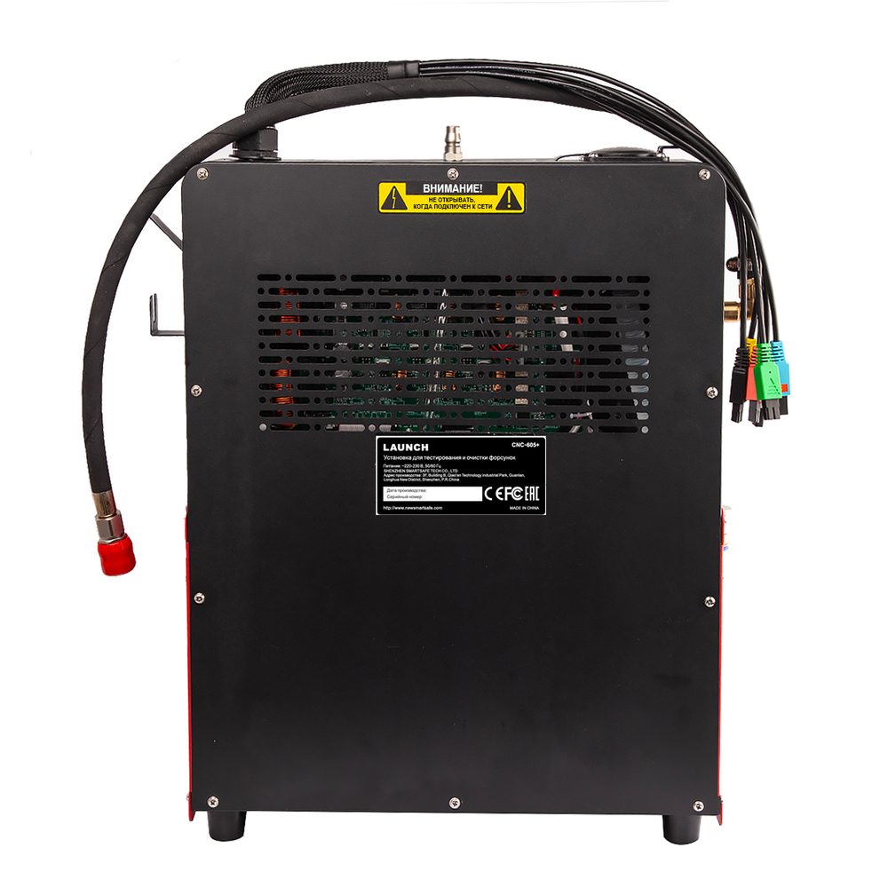 Установка для тестирования и очистки форсунок FSI, GDI и PIEZO Launch CNC-605+ LNC-265
