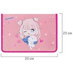 Папка для труда на молнии ЮНЛАНДИЯ А4, 1 отделение, откидная планка, органайзер, "Anime pals", 272222