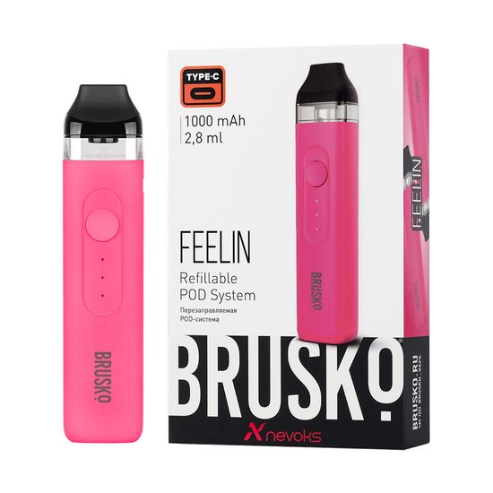Brusko Feelin (Ярко-розовый)