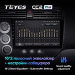 Teyes CC2 Plus 9" для Honda Civic 7 2000-2006