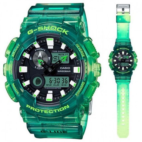 Часы мужские Casio G-Shock GAX-100MSA-3ADR