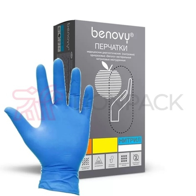 Перчатки BENOVY голубые , S , 100 пар