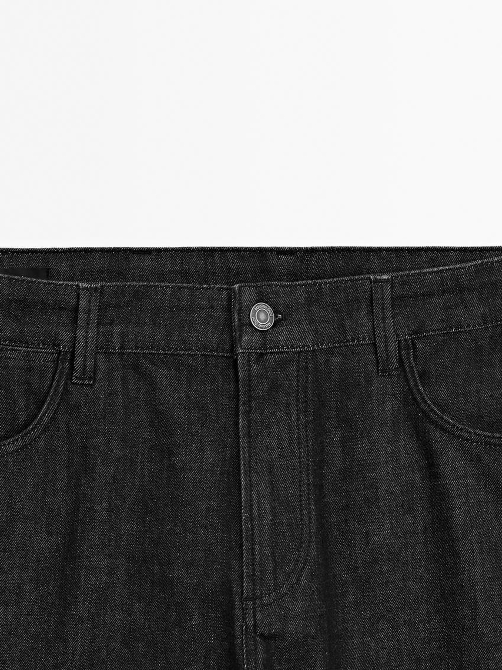 Massimo Dutti Зауженные джинсы из смесового хлопка, черный