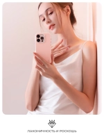 Чехол PYNANA для iPhone 16 Pro Max кожа, Swarovski, розовая сакура