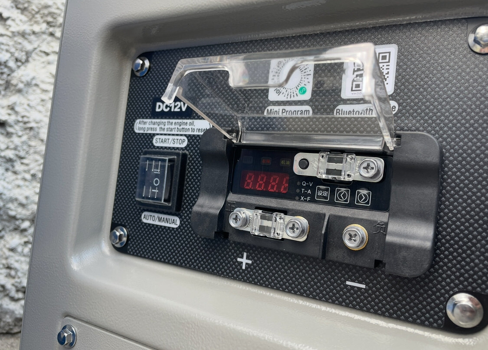 12V / Генератор бензиновый SMFS2750, 12 Вольт, 130 Ампер, стояночный инверторный с автозапуском электростартером - бензогенератор (Гарантия 14 дней) (1 шт.)