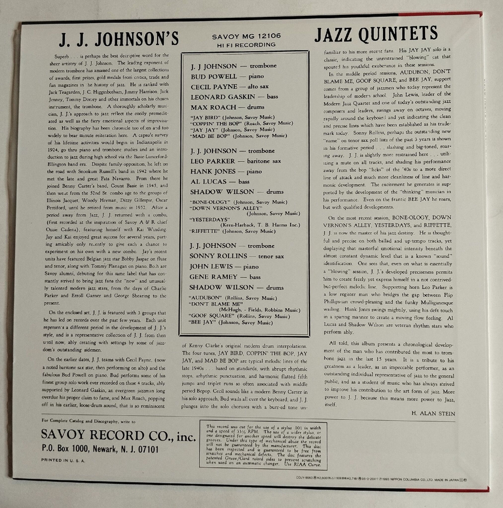 Винтажная виниловая пластинка LP J.J. Johnson Jazz Quintets (Japan 1985) (No Obi)